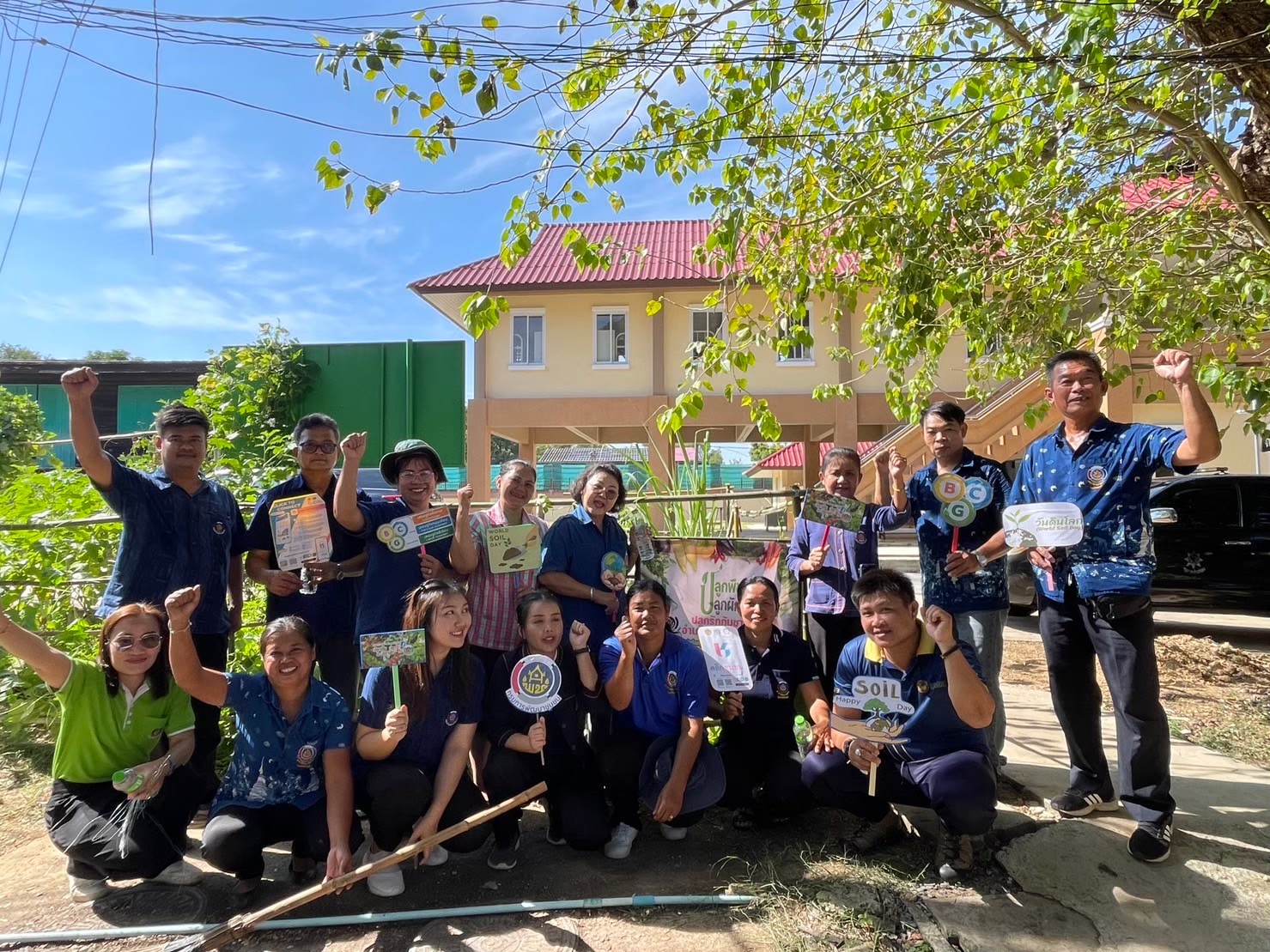 ผลงานผู้นำอาสาพัฒนาชุมชน ผู้นำ อช.อำเภอเมืองสระแก้ว