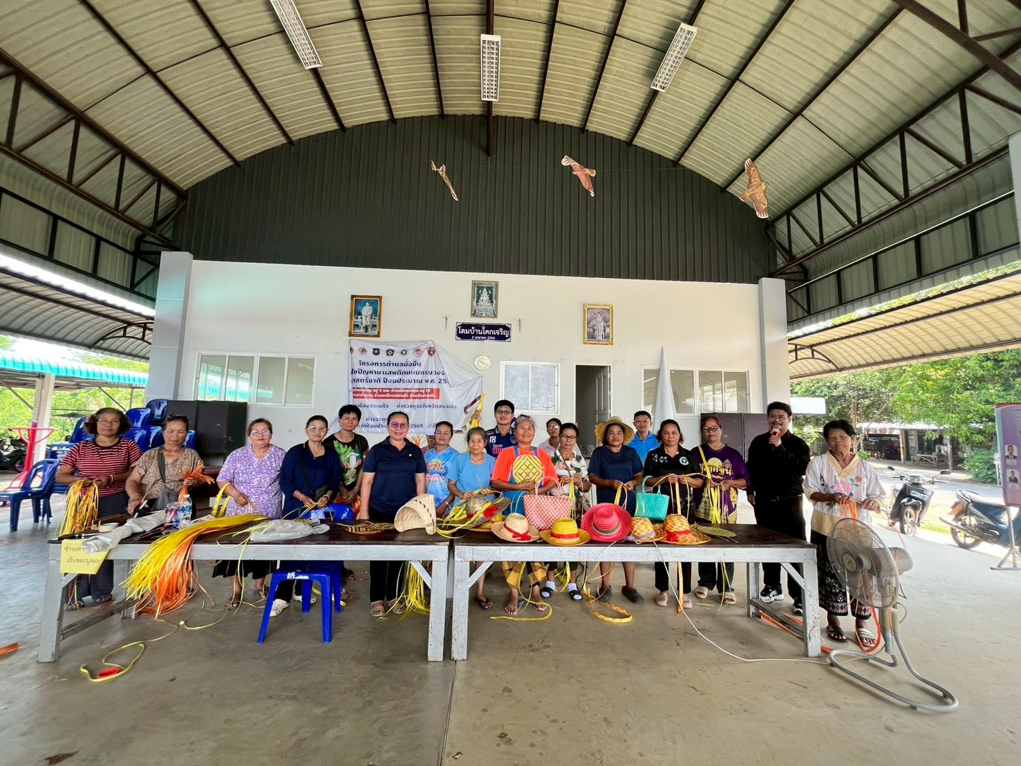 สพอ.เมืองสระแก้ว ดำเนินโครงการสนับสนุนการขับเคลื่อนเครือข่ายศูนย์เรียนรู้การพัฒนาคุณภาพชีวิตตามหลักทฤษฎีใหม่ ประยุกต์สู่ “โคก หนอง นา”