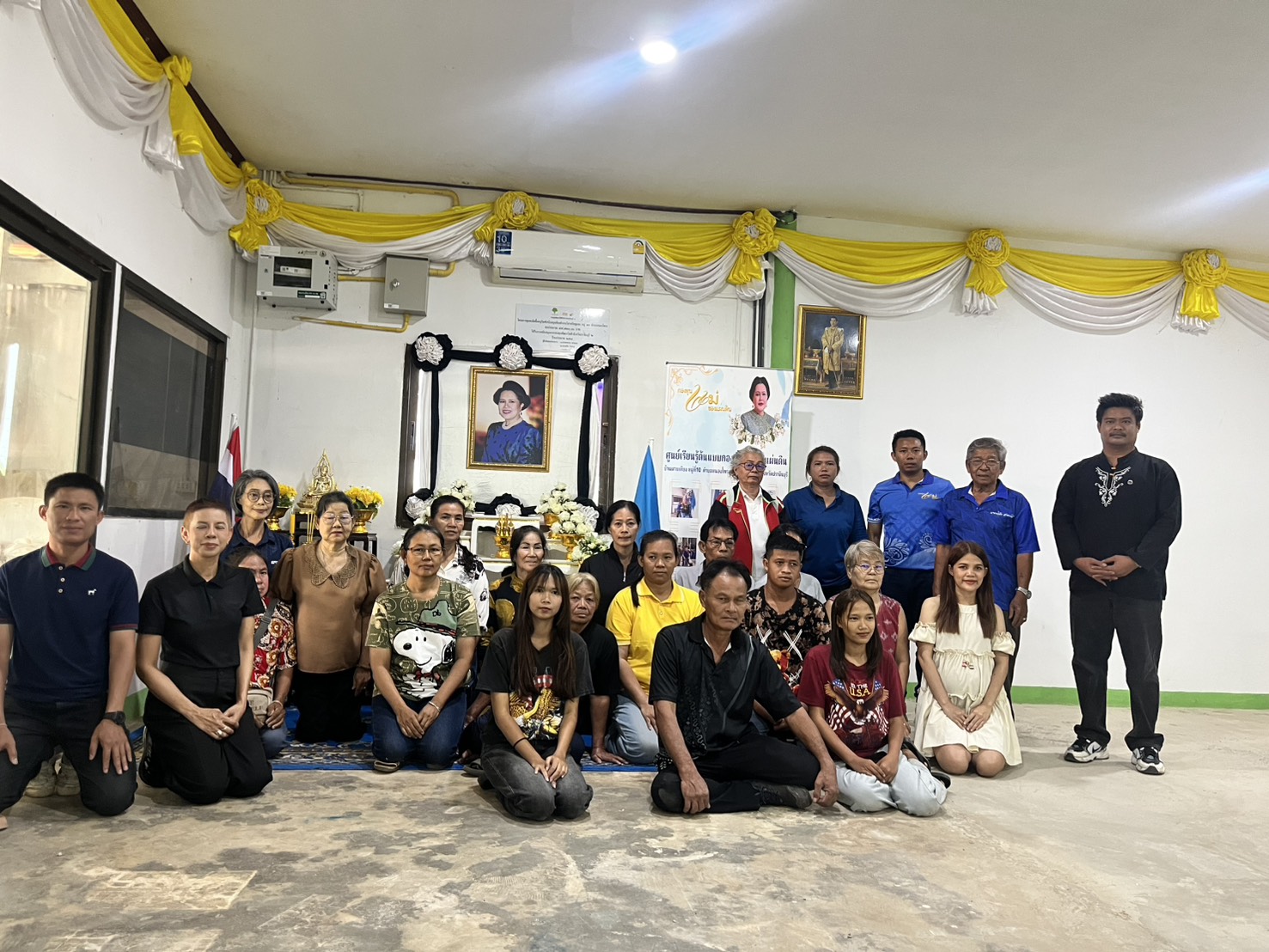 สพอ.เมืองสระแก้ว นำคณะกรรมการหมู่บ้านต้นกล้ากองทุนแม่ของแผ่นดินบ้านโนน ศึกษาดูงานหมู่บ้านกองทุนแม่ของแผ่นดิน บ้านมาบเหียง