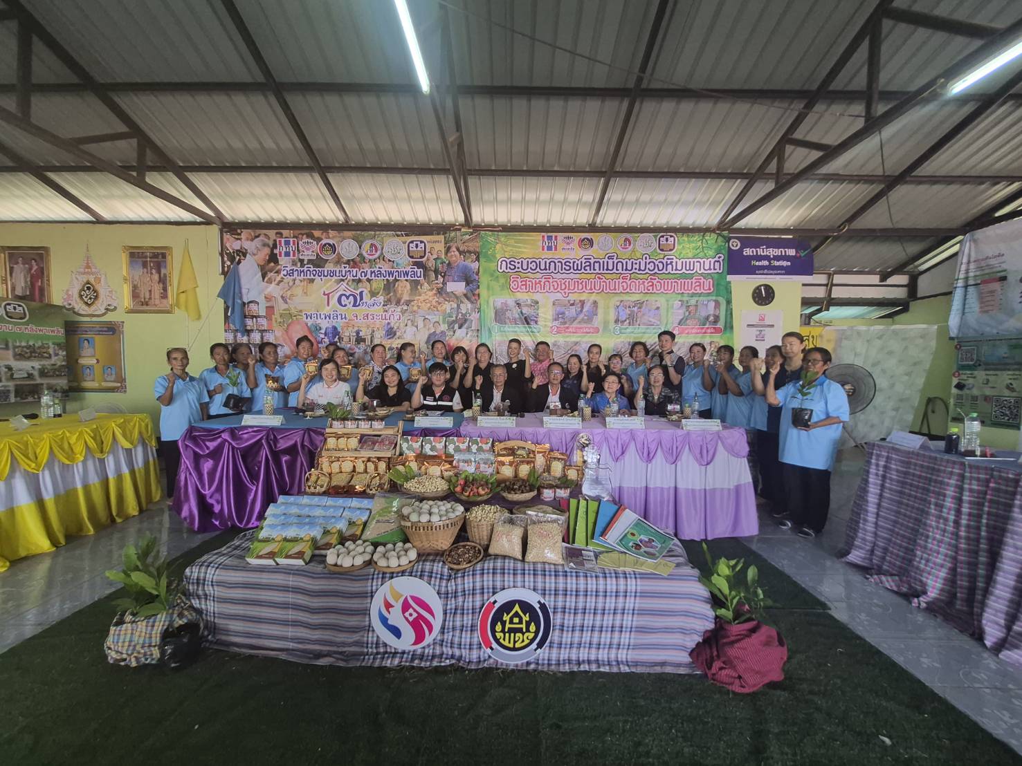 พอ.เมืองสระแก้ว ให้การต้อนรับคณะกรรมการพิจารณาคัดเลือกคนกองทุนพัฒนาบทบาทสตรีดีเด่นระดับจังหวัด พร้อมร่วมสนับสนุนการดำเนินงานคัดเลือกคนกองทุนพัฒนาบทบาทสตรีดีเด่น ระดับจังหวัด ตามโครงการเชิดชูเกียรติคนกองทุนพัฒนาบทบาทสตรี ประจำปีงบประมาณ พ.ศ. 2569