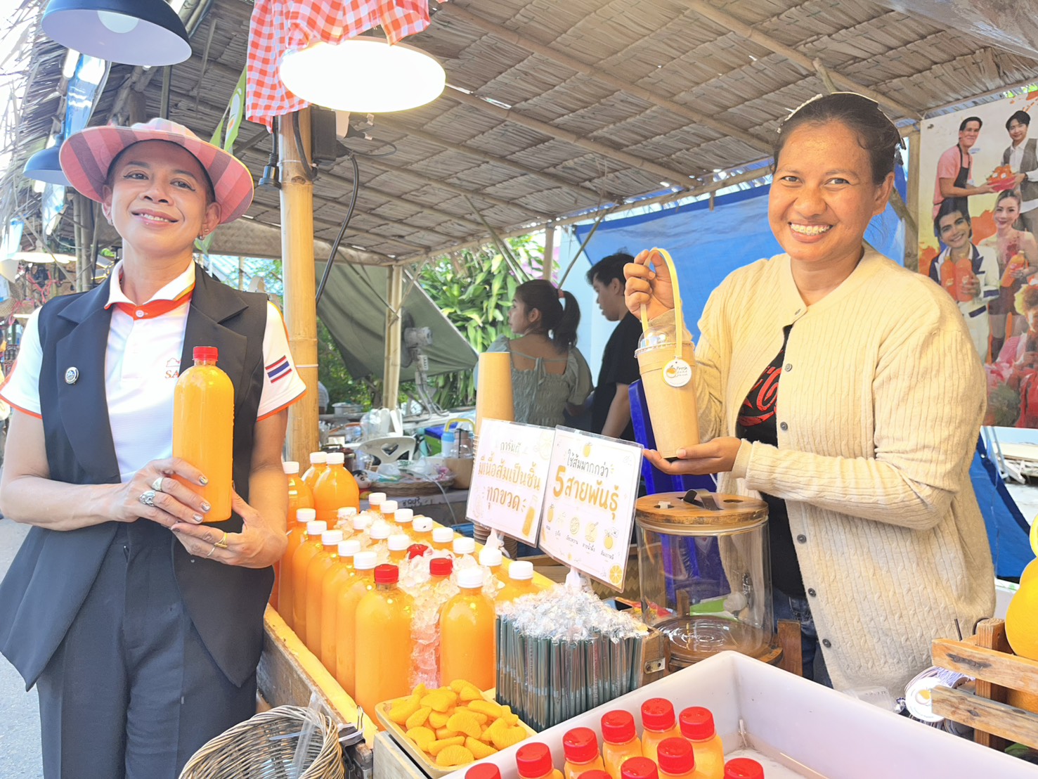 สพอ.เมืองสระแก้ว นำของดีสินค้า OTOP ร่วมจำหน่ายในงานเทศกาลผีเสื้อปางสีดา