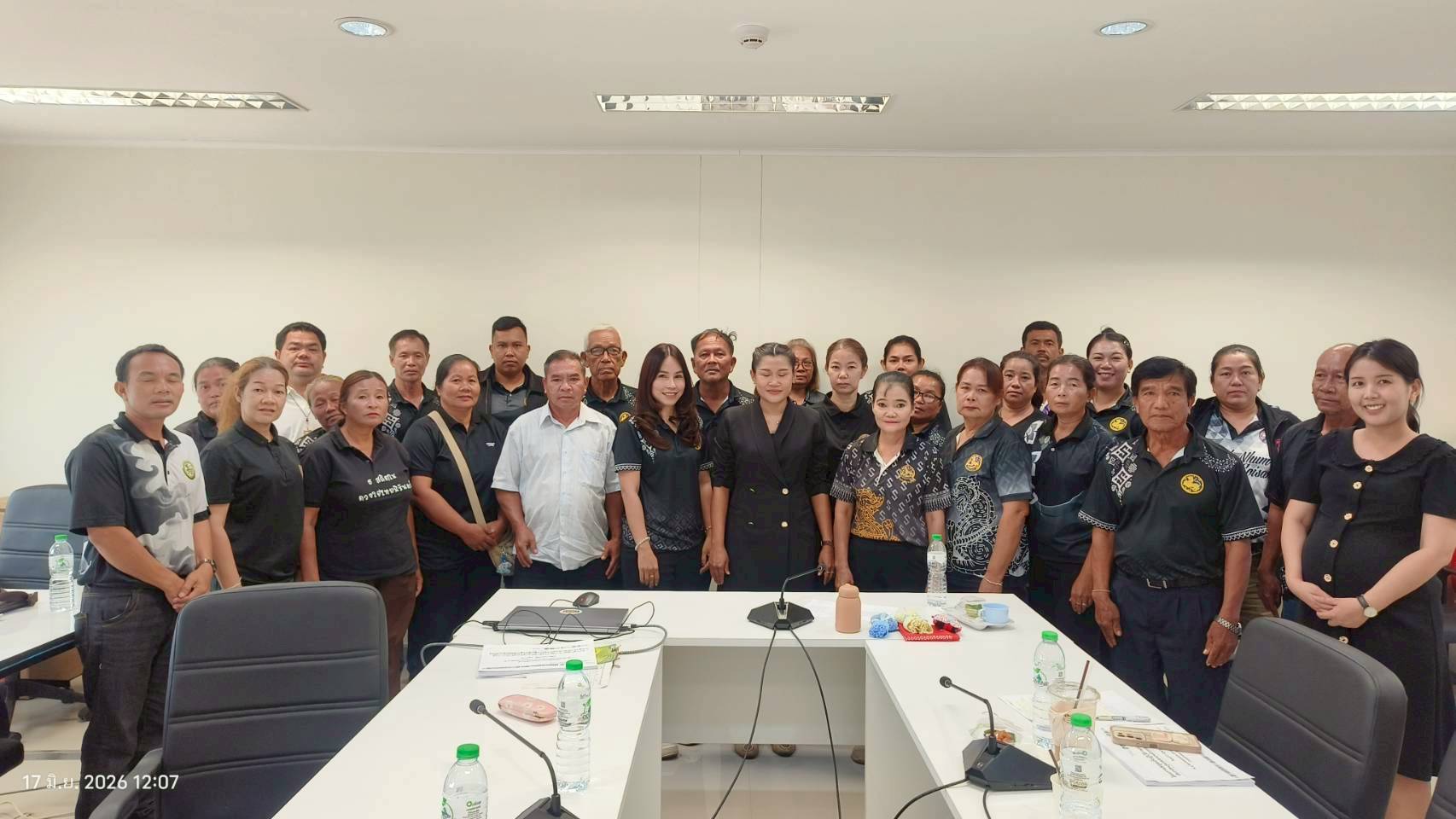 สพอ.เมืองสระแก้ว ดำเนินงานโครงการประชุมเชิงปฏิบัติการส่งเสริมทักษะการบริหารจัดการกองทุนชุมชนตามหลักธรรมาภิบาล ระดับอำเภอ