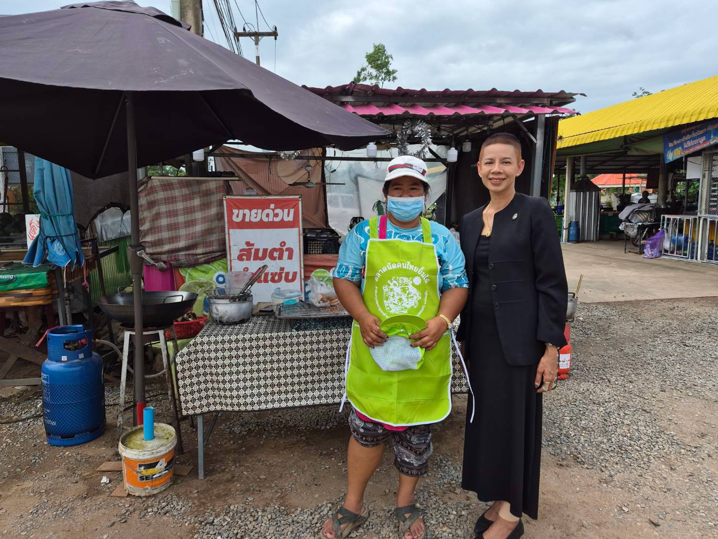 สพอ.เมืองสระแก้ว ลงพื้นที่ติดตามและสนับสนุนการดำเนินงานโครงการตลาดนัดคนไทยยิ้มได้