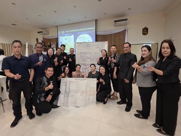 สพอ.เมืองสระแก้ว เข้าร่วมประชุมเชิงปฏิบัติการตรวจติดตามผลการดำเนินงานของหน่วยรับตรวจรายไตรมาส