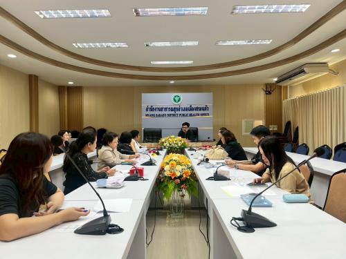 สพอ.เมืองสระแก้ว ประชุมคณะอนุกรรมการกลั่นกรองและติดตามการดำเนินงานกองทุนพัฒนาบทบาทสตรีอำเภอเมืองสระแก้ว ครั้งที่ 5/2569