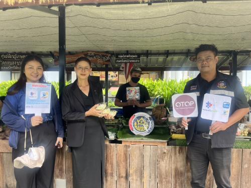 🩶สพอ.เมืองสระแก้ว ลงพื้นที่ประชาสัมพันธ์ให้ผู้ประกอบการ OTOP และผู้ที่จำหน่ายสินค้า เข้าร่วมโครงการ “คนละครึ่ง พลัส” 🤍🩶